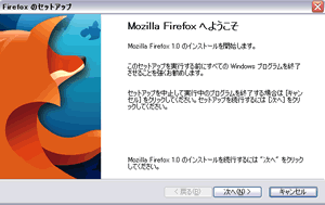 firefox001.gif