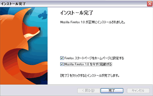 firefox005.gif