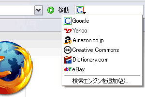 firefox007.gif