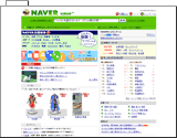 naver01.gif