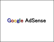 Google AdSense